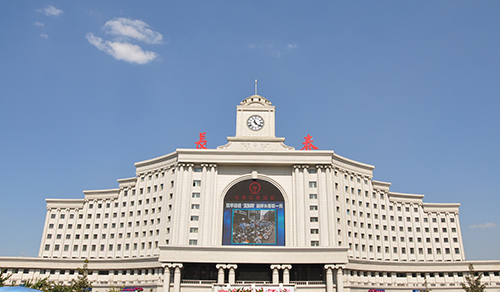 香蕉视频2020下载家具-长春分公司