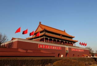 香蕉视频2020下载家具-北京分公司