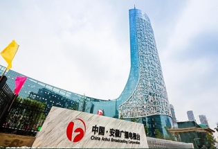 香蕉视频2020下载家具-合肥分公司