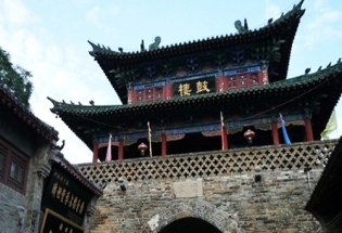 香蕉视频2020下载家具-洛阳分公司