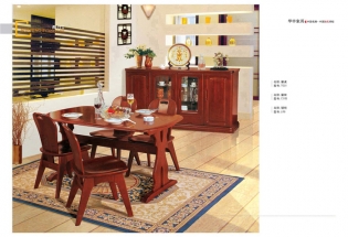 香蕉视频2020下载家具集团