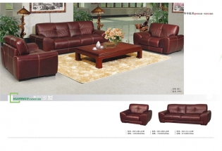 实木家具香蕉APP最新版安装