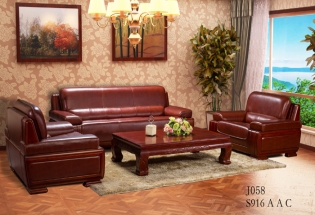 实木家具香蕉APP最新版安装