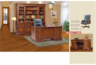 香蕉在线观看视频家具