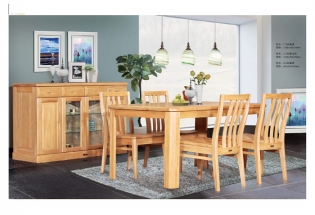 香蕉视频2020下载家具集团