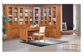 香蕉视频2020下载家具集团