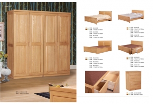 香蕉视频2020下载家具集团