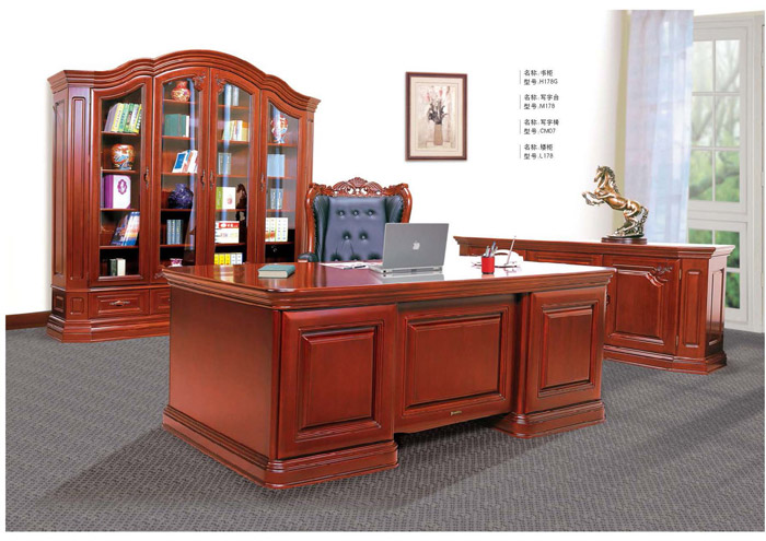 香蕉在线观看视频家具