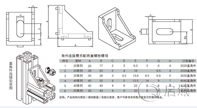 香蕉在线观看视频