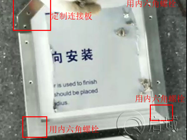 铝型材门框架